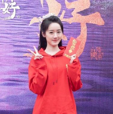 最近爆料袁冰妍视频在线观看,在线观看引发热议！  第1张