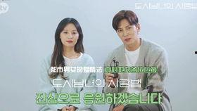 爱恋中文在线观看,浪漫邂逅，情感之旅  第1张