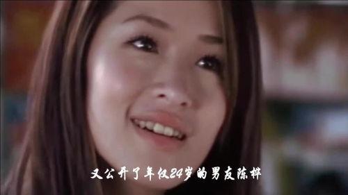 无名爆料秀姐是谁啊视频,她是谁？