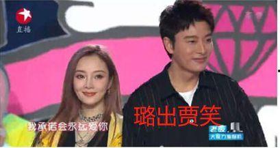 娱乐圈吃瓜大挑战,吃瓜大挑战，明星隐私大曝光！  第1张