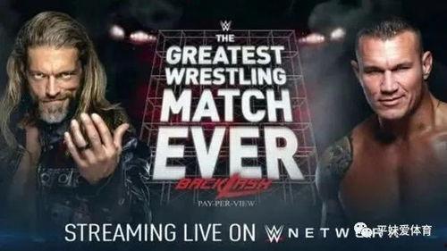 外媒爆料艾吉视频  第2张